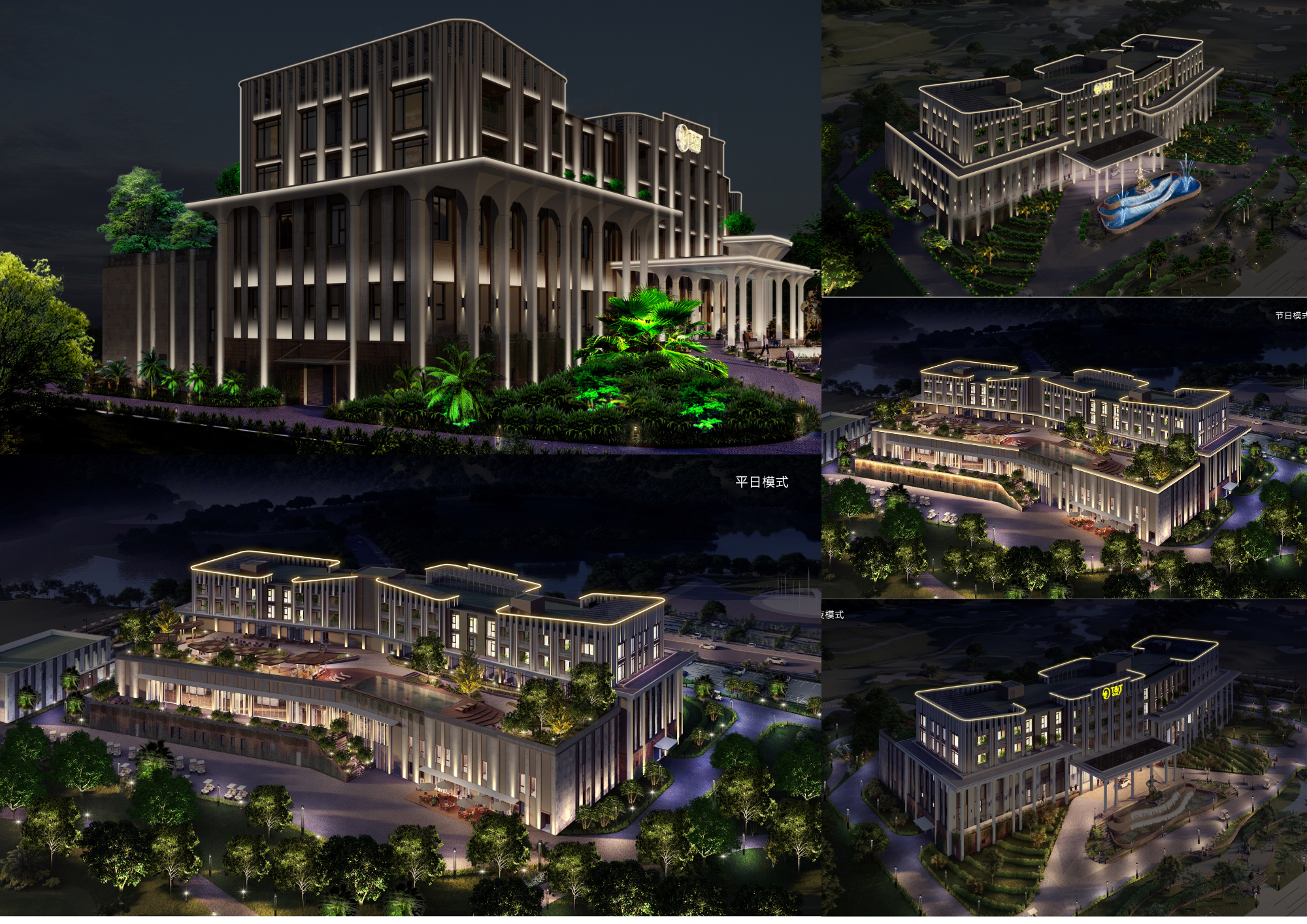 Tam Nông Phú Thọ